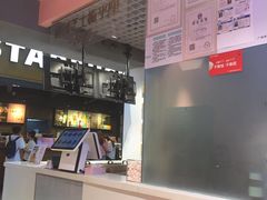 -狐狸和向日葵(北京路店)