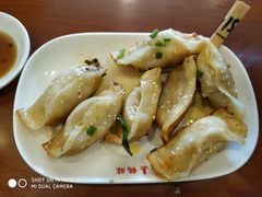 -小姜锅贴(凤凰街店)