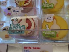 摆烂鸭-红星前进面包牛奶公司(君太店)