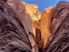 -天山神秘大峡谷