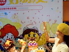 -麦当劳(新世纪环球中心店)