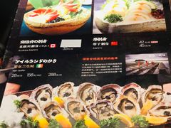 -鳗鱼家·深夜食堂(军博店)