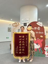 -瑞婴丽月子中心(虹桥店)