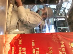 -护国寺小吃(新街口店)