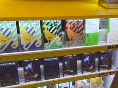 -爱回收·手机回收维修(上海正大广场店)