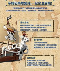 -乐高品牌旗舰店(人民广场店)