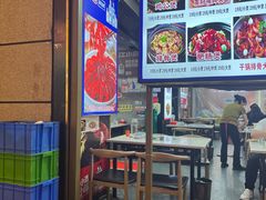 -干锅王·重庆鸡公煲(吾悦店)