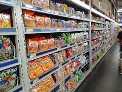 -麦德龙(郑东店)