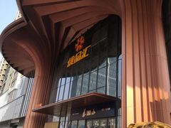 -优品汇生活广场