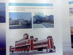-南京市规划建设展览馆