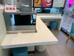 -DQ·蛋糕·冰淇淋(动壹店)