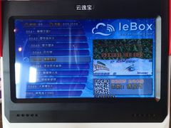 -CGV影城(新牌坊4DX店)