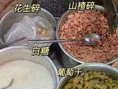 -瑞安第一泡·后街泡泡(虹桥后街店)