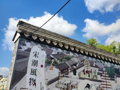-慈城古县城景区