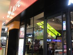 门面-肯德基(宝龙店)