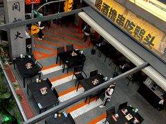 -路边羊烧烤酒场(宝带路店)
