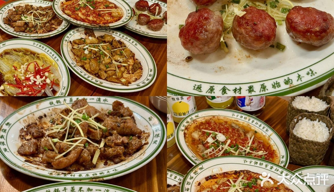 第一次吃真的有被惊喜到~不允许还有人不知道