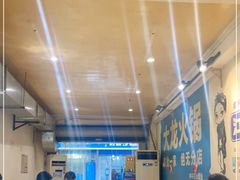 -大龙火锅(老店)
