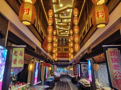 -大张烙馍村(泉山店)