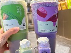 -星满杯TEAFUL(罗湖东门店)