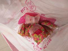 -嘉华鲜花饼(大理元帅府店)