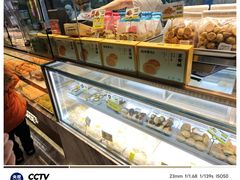 -鲍师傅糕点(虹口龙之梦店)