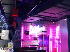 -世代星球·保龄球·镭战真人CS·团建(杨浦店)