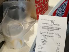 -麦当劳(大亚湾龙光城店)