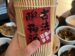 -金色印象·4K影院式足体养生(南方花园店)