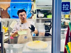 -琦琦蛋饼铺(上南店)