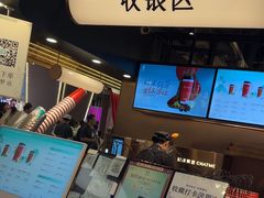 -茶米有言(城市市集龙之梦店)