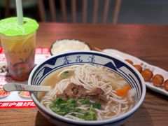 -鑫花溪牛肉米粉(景德路店)