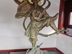 -开封府