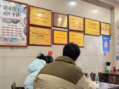 -松木场面馆(总店)