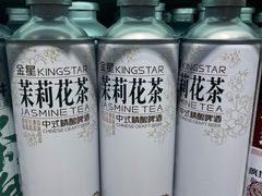 -城西优品道广场