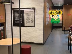 -汉堡王(砂之船店)