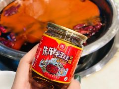 -朱氏胖子烂火锅(洪崖洞店)