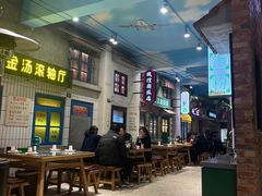 -爷爷的烀饼店