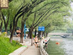 -南长河公园