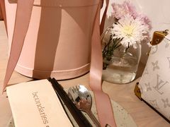 -boundaries籬苑(瑞光创意工厂-贰号院店)