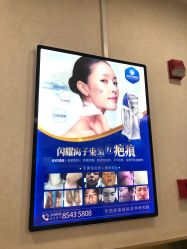 -成都军建医院·疤痕诊疗中心