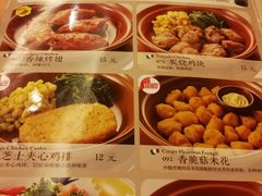 菜单-萨莉亚意式餐厅(悦荟广场店)