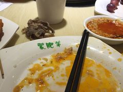 -蒙肥羊·酸汤潮牛·鲜牛肉火锅烤肉自助(岗顶店)