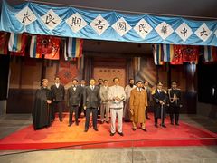 -南京中国近代史遗址博物馆(南京总统府)