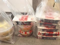 -小姜锅贴(凤凰街店)