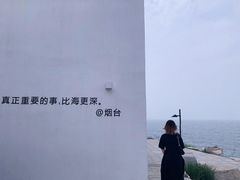 -海岛日记(养马岛店)