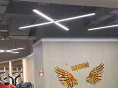 -美航国际健身(北京华联店)