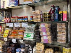 -金燕西洋牛油糕葡式食品