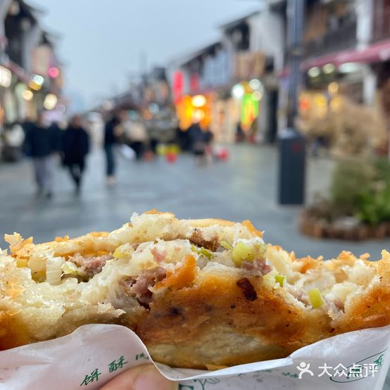 清真马记宫廷酥牛肉饼(河坊街店)