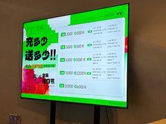 -涨巢·潮玩水疗局